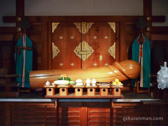 chuyện lạ,chuyện lạ thế giới,chuyện lạ có thật,phi thường,kỳ quặc,củy quý