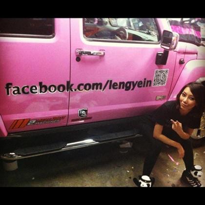 Hoa hậu Malaysia,Leng Yein,Hummer H3,siêu xe