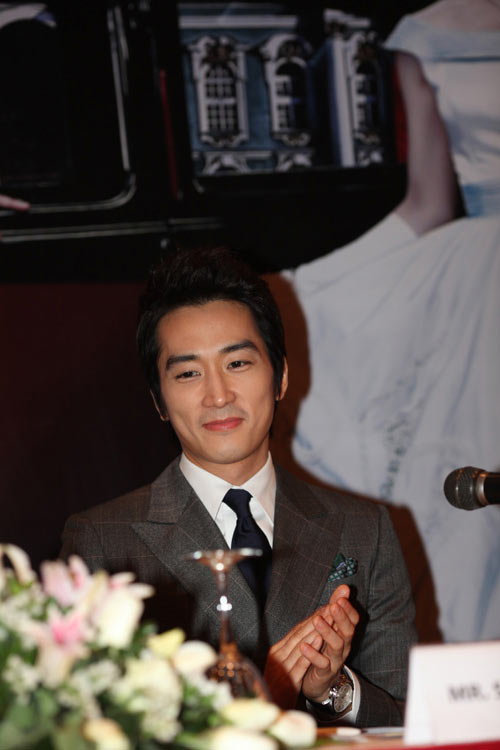 Song Seung Hun,My Princess,Kim Tae Hee,người yêu,họp báo