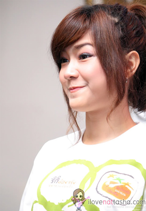 Nattasha Nauljam,Mu,fan Mu