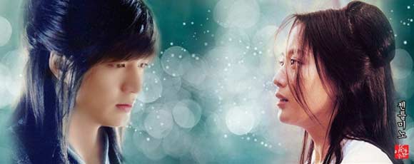 Lee Min Ho,Kim Hee Sun,Faith,phim hàn,phim cổ trang