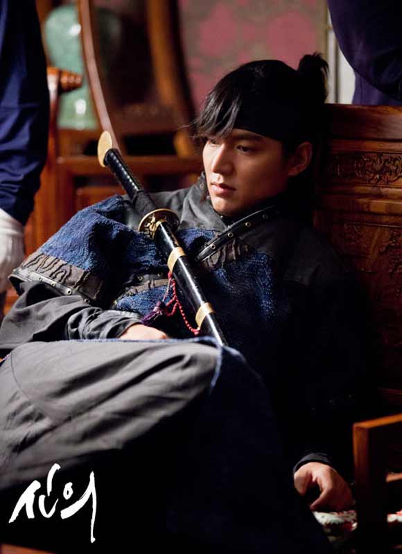 Lee Min Ho,Kim Hee Sun,Faith,phim hàn,phim cổ trang