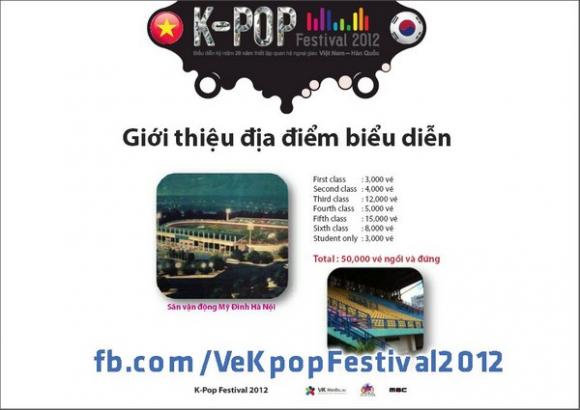 MBC K-pop Festival 2012,SNSD,DBSK,SISTAR,INFINITE,TEEN TOP,Secret,Son Dam Bi,B.A.P,miss A,KARA,T-ara,HyunA,B2ST