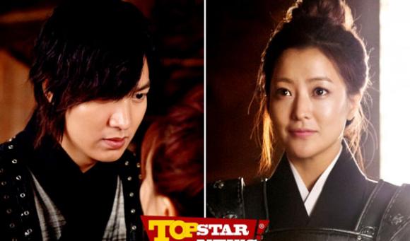 Lee Min Ho,Kim Hee Sun,Faith,phim hàn