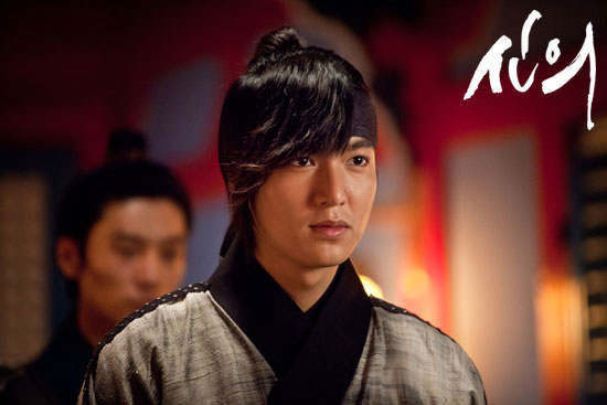 Lee Min Ho,Kim Hee Sun,Faith,phim hàn