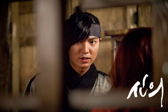 Lee Min Ho,Kim Hee Sun,Faith,phim hàn
