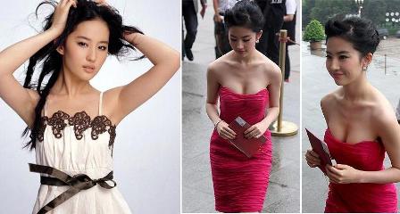 làm đẹp,đẹp như sao,vòng 1,angela phương trinh,đinh ngọc diệp
