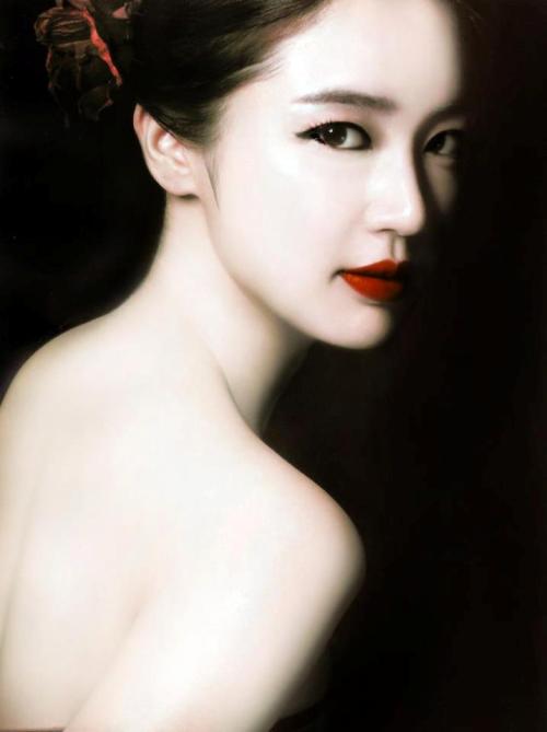 Yoon Eun Hye,sao hàn