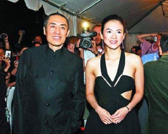 Chương Tử Di,Táp Bối Ninh
