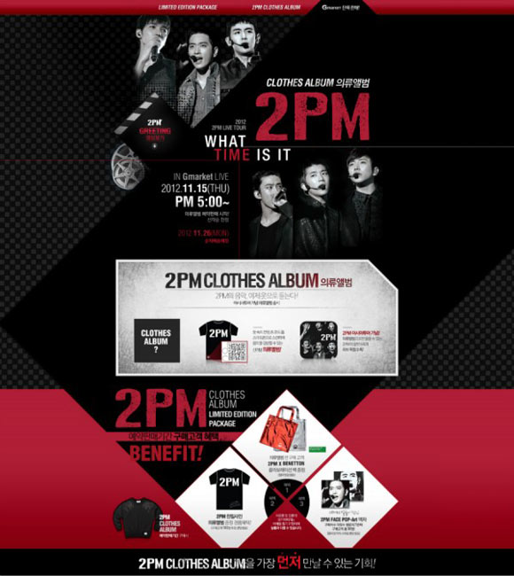 2PM,kpop,2PM Clothes Album
