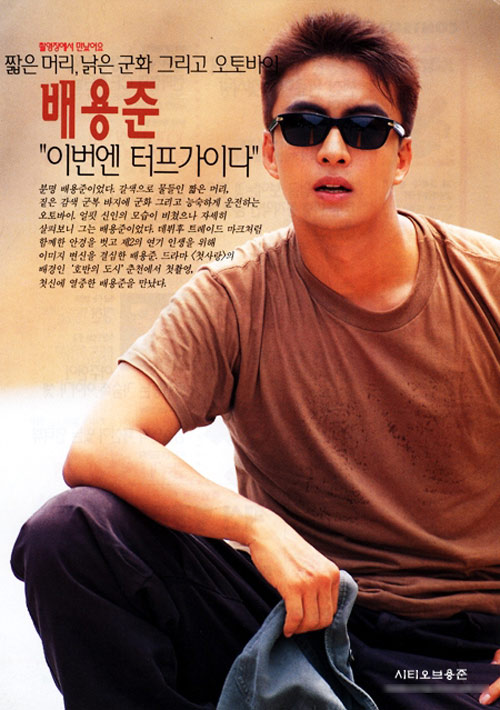 Bae Yong Joon,Jang Dong Gun,So Ji Sub,Song Seung Heon,Kwon Sang Woo,Thiên vương màn ảnh Hàn