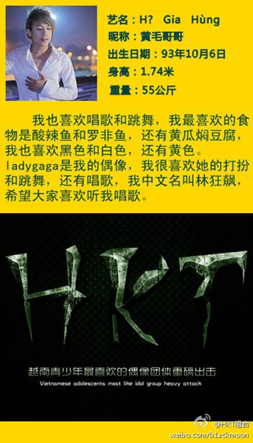 HKT,Nhóm nhạc HKT,Ti ti,gia hùng,tuấn kiệt