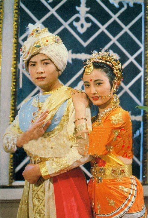 Tây Du Ký,Lục Tiểu Linh Đồng,Từ Thiếu Hoa,Mã Đức Hoa,Diêm Hoài Lễ,đạo diễn dương khiết
