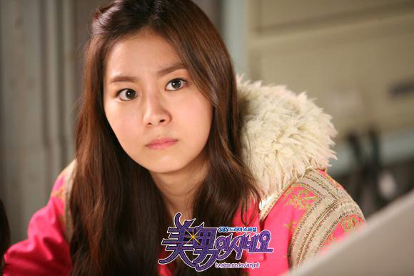 Suzy,UEE,Yoochun,Dongho,sao hàn