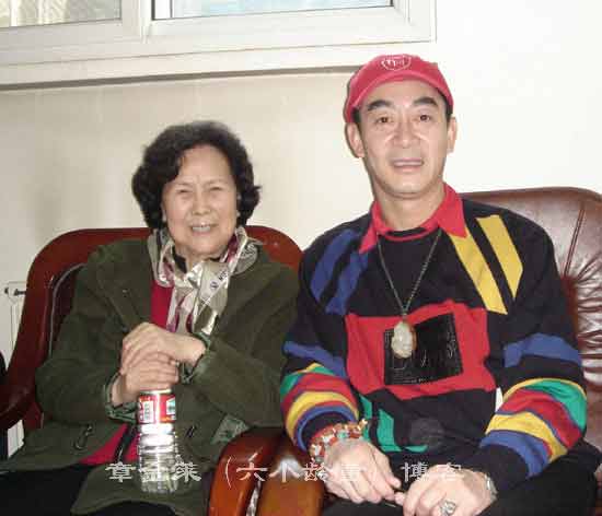 Tây Du Ký,Lục Tiểu Linh Đồng,Từ Thiếu Hoa,Mã Đức Hoa,Diêm Hoài Lễ,đạo diễn dương khiết