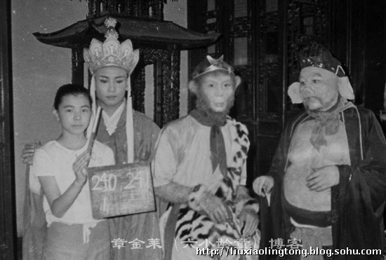 Tây Du Ký,Lục Tiểu Linh Đồng,Từ Thiếu Hoa,Mã Đức Hoa,Diêm Hoài Lễ,đạo diễn dương khiết