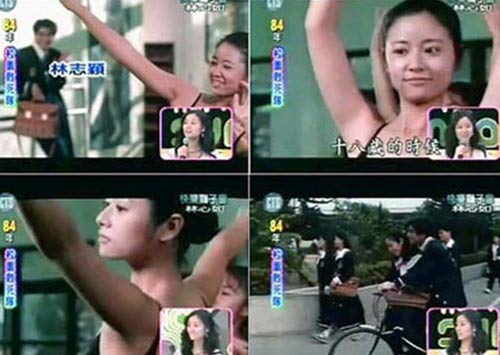 Lâm tâm như,diễn viên hoa ngữ