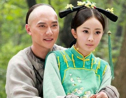 Mành ảnh hoa ngữ,triệu vy,phùng thiệu phong