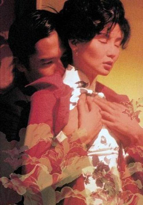 Mành ảnh hoa ngữ,triệu vy,phùng thiệu phong