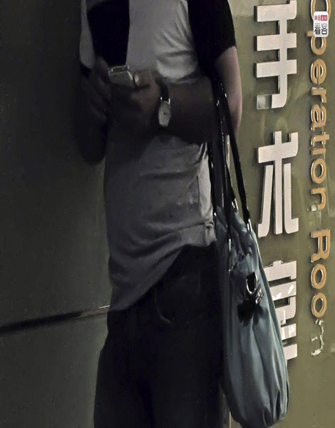 Teen Girl,Phá thai