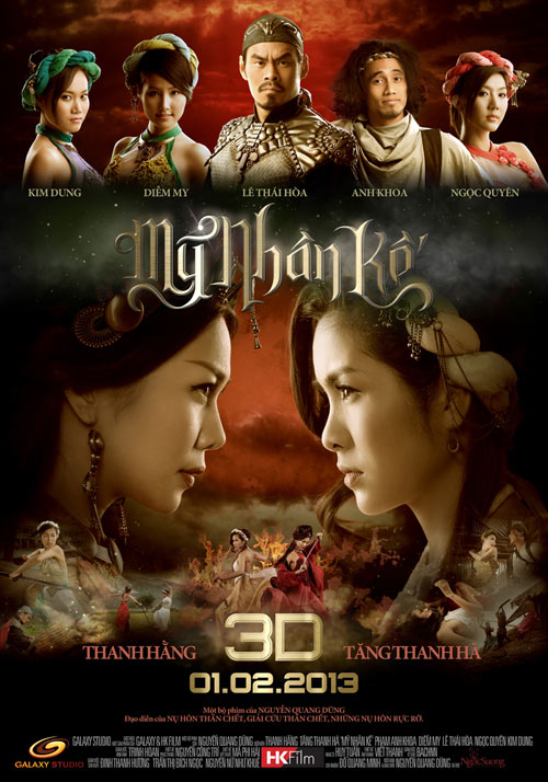 Mỹ nhân kế 3d,điện ảnh,trailer,poster,tăng thanh hà,thanh hằng,ngọc quyên,dũng khùng,tứ đại mỹ nhân