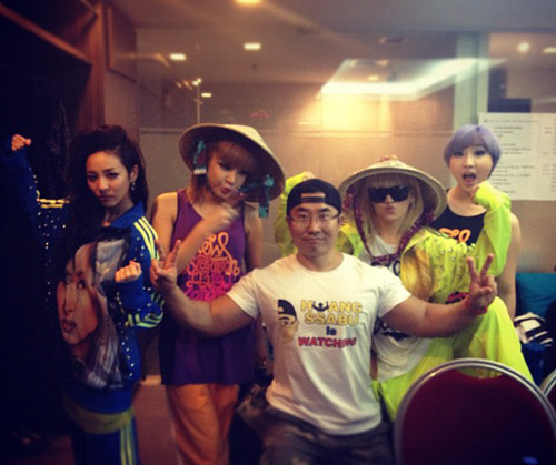 2NE1,Park Boom,CL,Dara