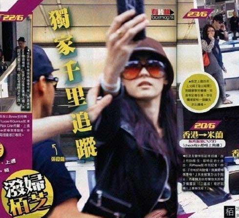 paparazzi,tin đồn,sao,trang nhung,Lý Á Bằng,Khương Văn,Trần Quán Hy,Tôn Lệ,Chung Hân Đồng