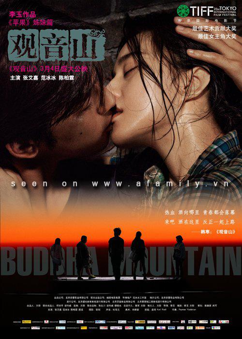 điện ảnh,hoa ngữ,phim bom tấn,truyền thuyết bạch xà,long môn phi giáp,Sex and Zen