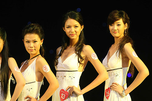 Hoa hậu,Hoa hậu thế giới 2007,Trương Tử Lâm