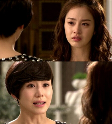 Kim Tae Hee,My Princess,Park Ye Jin