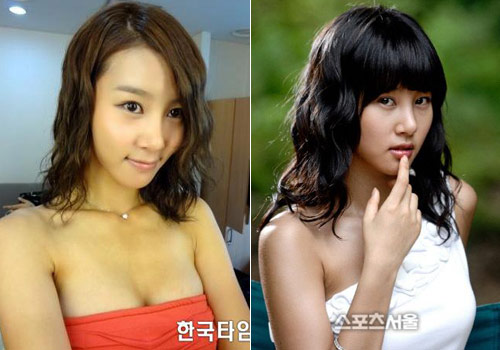  Showbiz Hàn,clip sex,Kim Jung Min