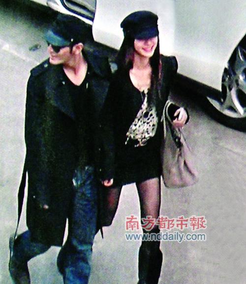 Huỳnh hiểu minh,Angela Baby,kết hôn