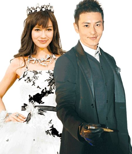 Huỳnh hiểu minh,Angela Baby,kết hôn