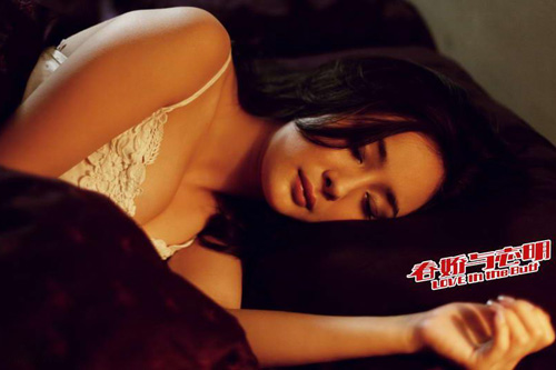 Dương mịch,dư văn lạc,châu tú na,thang duy