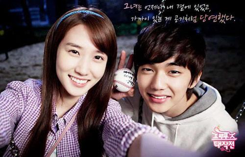 Yoo Seung Ho,Operation Proposal,phim hàn,khóa môi