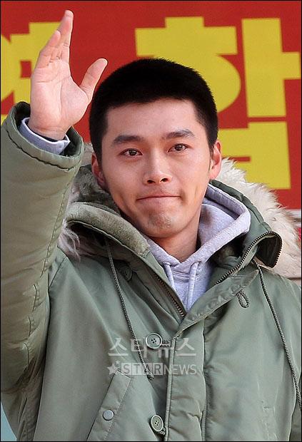 showbiz Hàn,Kbiz,Park Ha Sun,Park Mi Sun,Yoon Ha,Won Bin,Son Ye Jin,Song Hye Kyo