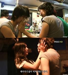 showbiz Hàn,Kbiz,Park Ha Sun,Park Mi Sun,Yoon Ha,Won Bin,Son Ye Jin,Song Hye Kyo