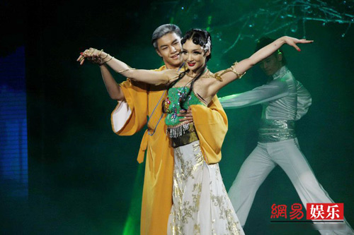 Vũ lâm đại hội,Cbiz