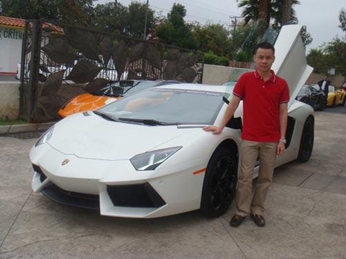 Cường Luxury,Lamborghini Aventador 