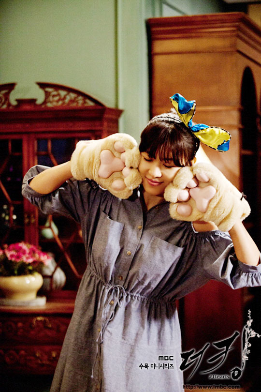 Ha Ji Won,The King 2Hearts,cong chua