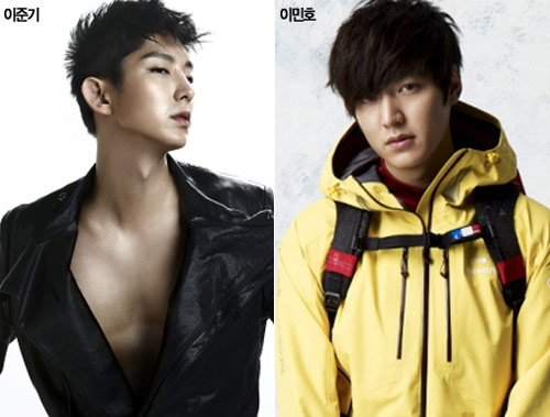 phim hàn, song seung heon,jang dong gun,lee min ho,lee jun ki,the taste of money,eun go,the scent
