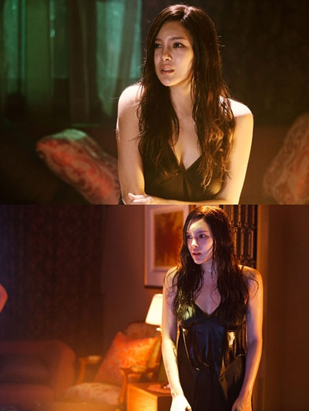 phim hàn, song seung heon,jang dong gun,lee min ho,lee jun ki,the taste of money,eun go,the scent