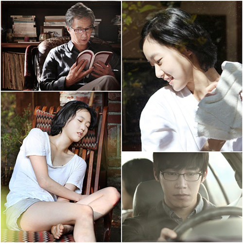 phim hàn, song seung heon,jang dong gun,lee min ho,lee jun ki,the taste of money,eun go,the scent