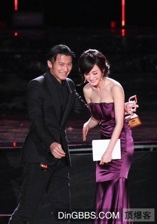 Tạ Đình Phong,Dương Mịch,diễn viên,ly hôn,mỹ nhân vòng một