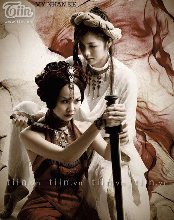 Tăng Thanh Hà,Dũng khùng,Hà Tăng,phim,diễn viên,người đẹp,chân dài,người mẫu,đạo diễn,Thanh Hằng