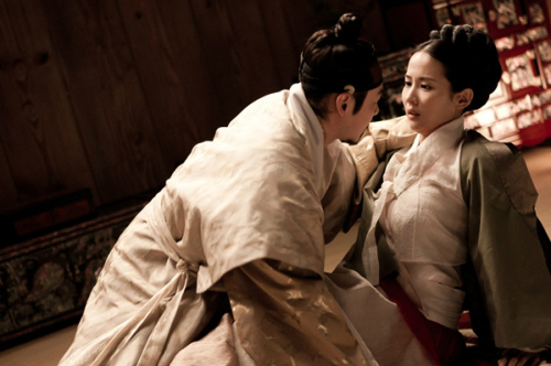Phim 19+,phim cổ trang, jo yeo jung,The Concubine,phim hàn,phim Hậu cung