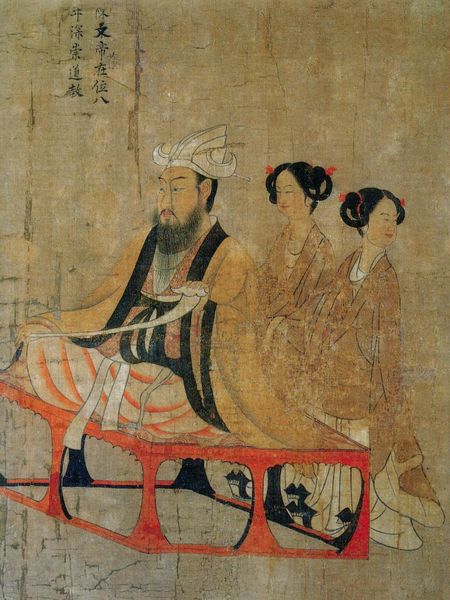 vua chúa,Hoàng đế Lưu Hà,Hán vũ đế