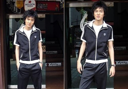thợ săn thành phố,lee min ho