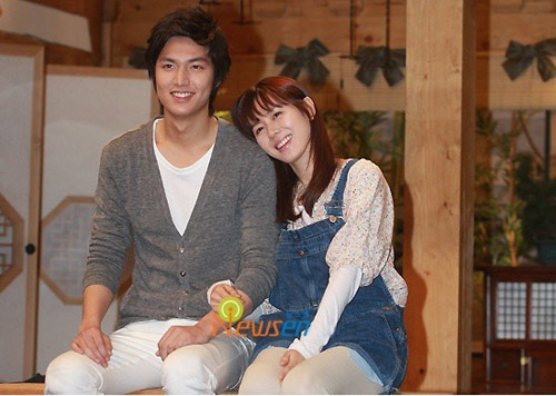 thợ săn thành phố,lee min ho