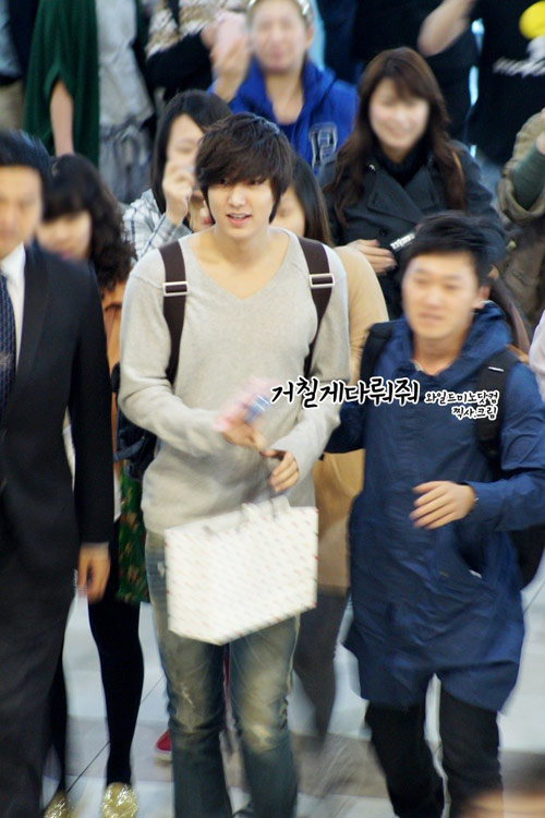 thợ săn thành phố,lee min ho